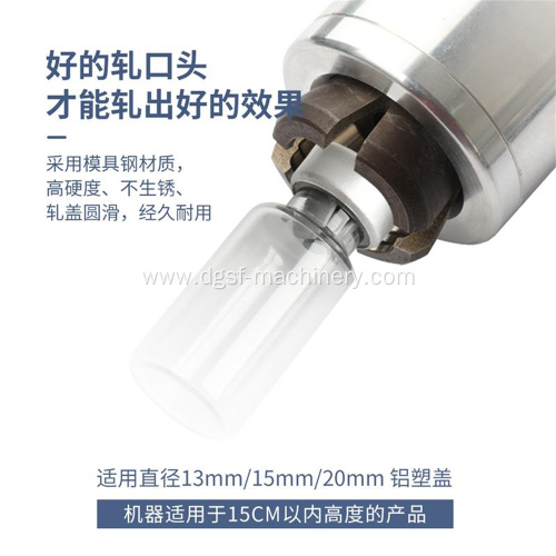 Pure Electric Xilin Bottle Capping Machine